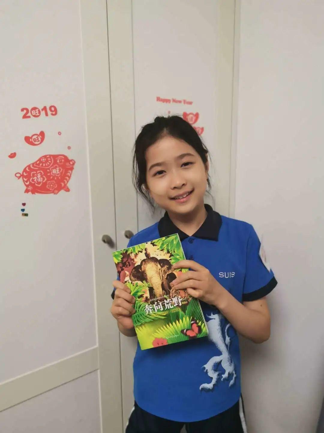 让阅读绽放在云端 Let Reading Bloom Online图片_274877906943 让阅读绽放在云端 Let Reading Bloom Online图片_274877906943