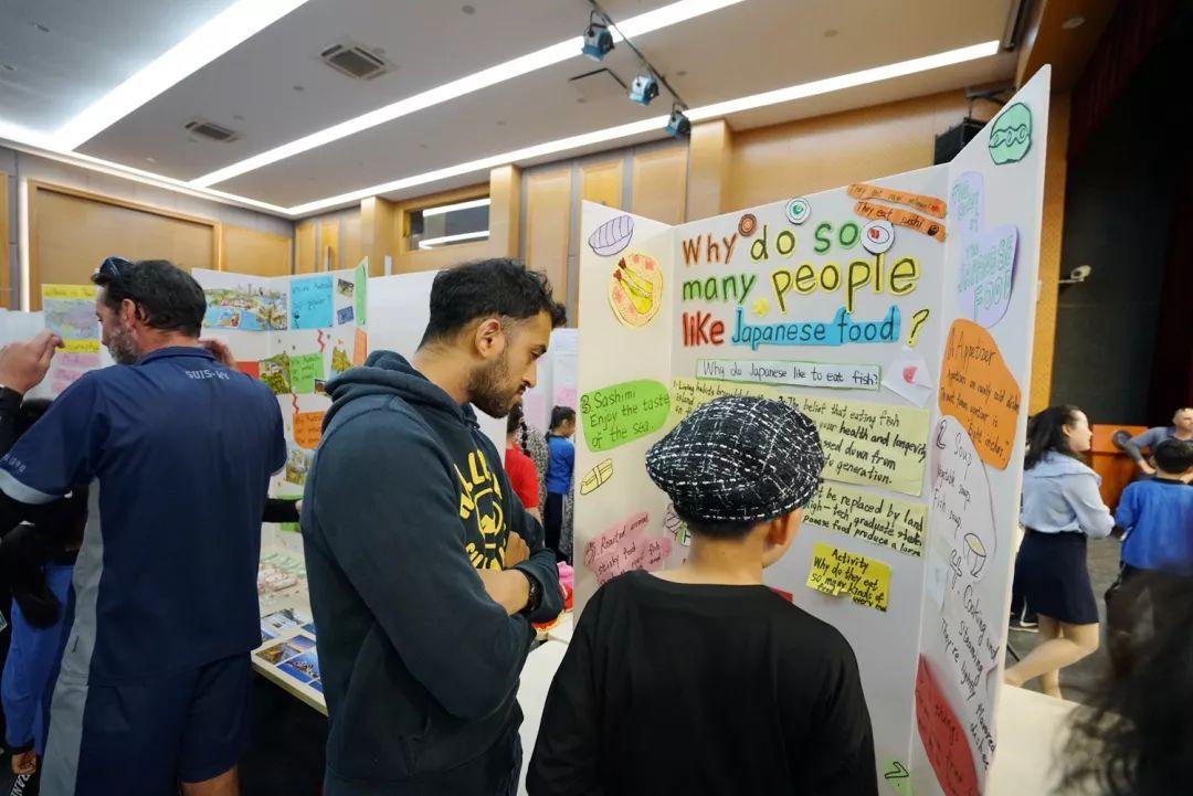国际展览会，秀出自我 International Fair: Big World; Big Questions图片_2047