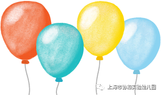2020年协和实验幼儿园新小班现场验证提示图片_511 2020年协和实验幼儿园新小班现场验证提示图片_511