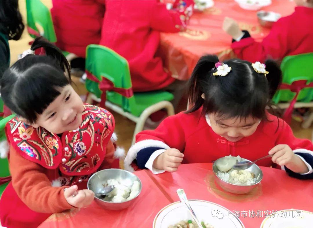 多元文化熏陶 养成教育渗透-----快乐新年系列活动图片_618970019642690137449562111 多元文化熏陶 养成教育渗透-----快乐新年系列活动图片_618970019642690137449562111