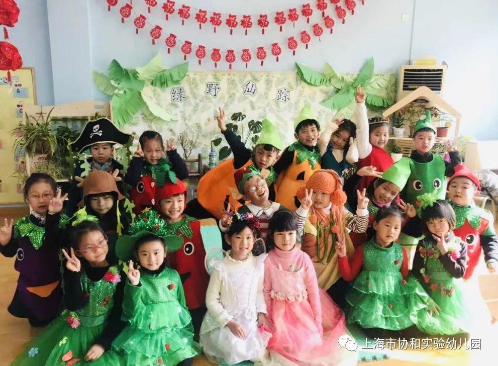 快乐聚餐 快乐迎新图片_4095 快乐聚餐 快乐迎新图片_4095