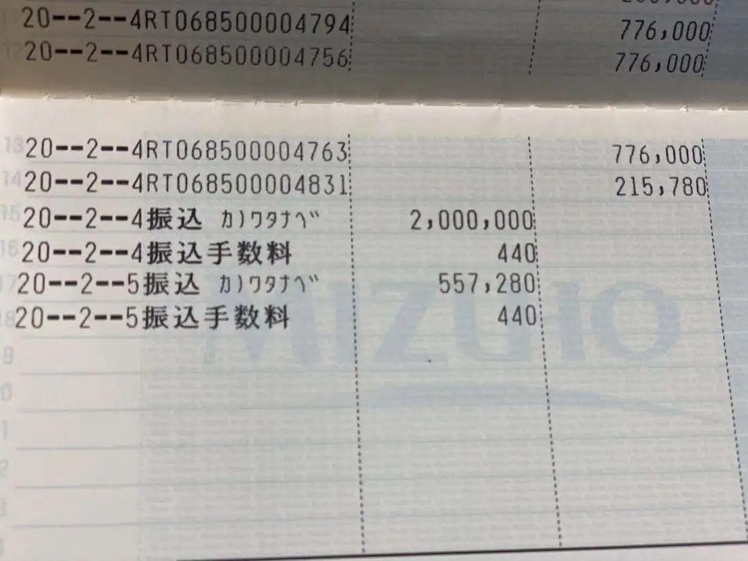 “不做时代的旁观者” |尚德融合部IBDP学生会援助武汉医用物资行动全记录图片_32767 “不做时代的旁观者” |尚德融合部IBDP学生会援助武汉医用物资行动全记录图片_32767