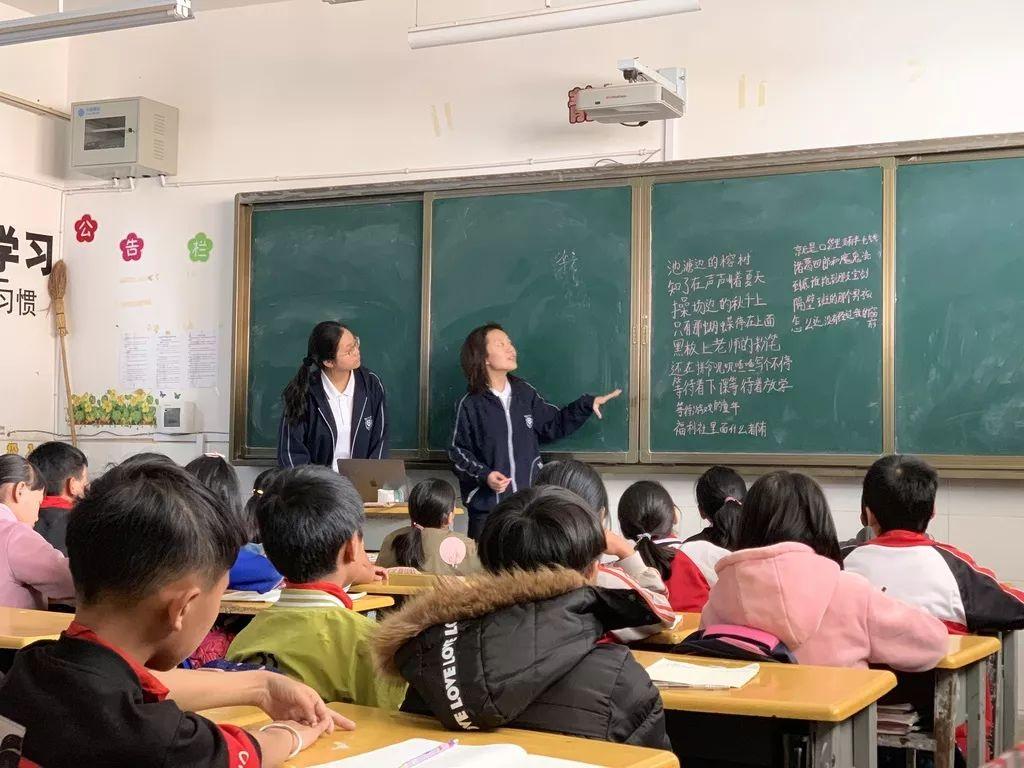 为爱守护,益行青春 | 记西南位育中学国际部2019学年元阳公益行助学活动 2图片_7 为爱守护,益行青春 | 记西南位育中学国际部2019学年元阳公益行助学活动 2图片_7