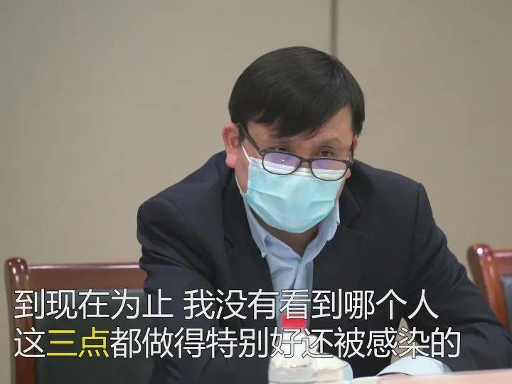 【新闻资讯】留学生要不要回国？听听专家张文宏怎么说图片_3