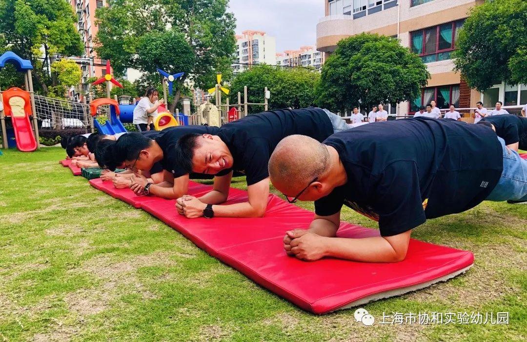 爸爸们的运动会图片_2147483647