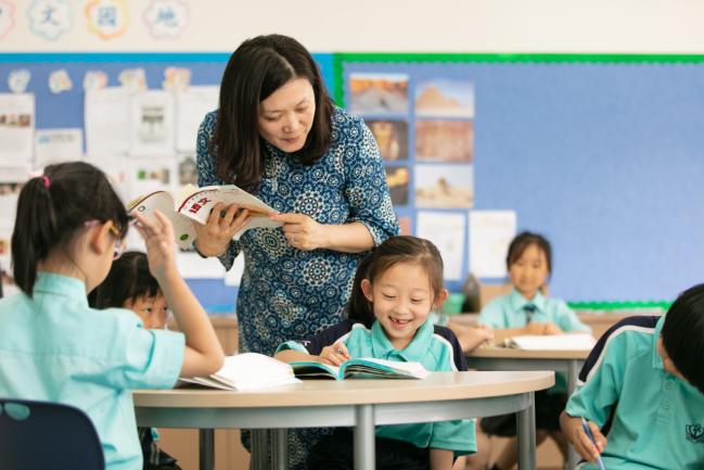 杰出教师成就杰出学校|Outstanding Teachers, Outstanding Schools图片_3 杰出教师成就杰出学校|Outstanding Teachers, Outstanding Schools图片_3
