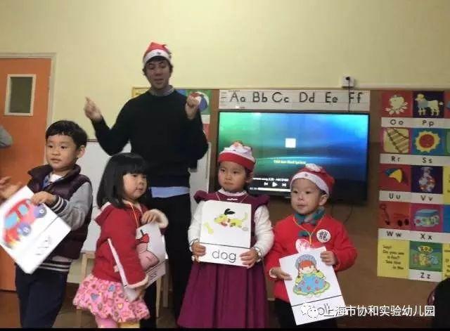 协和实验幼儿园迎新活动图片_16383 协和实验幼儿园迎新活动图片_16383