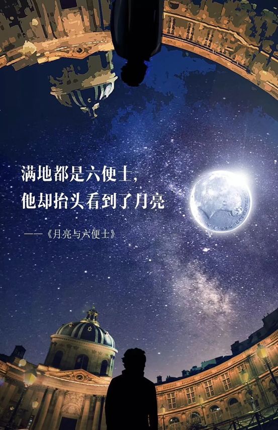 文艺推送 · 第一期图片_1