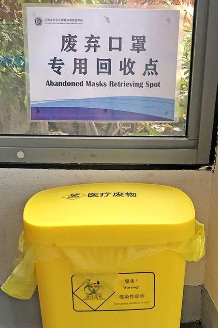 开学准备(二) 复学返校防控演练 Back-To-School Preparation图片_4194303 开学准备(二) 复学返校防控演练 Back-To-School Preparation图片_4194303