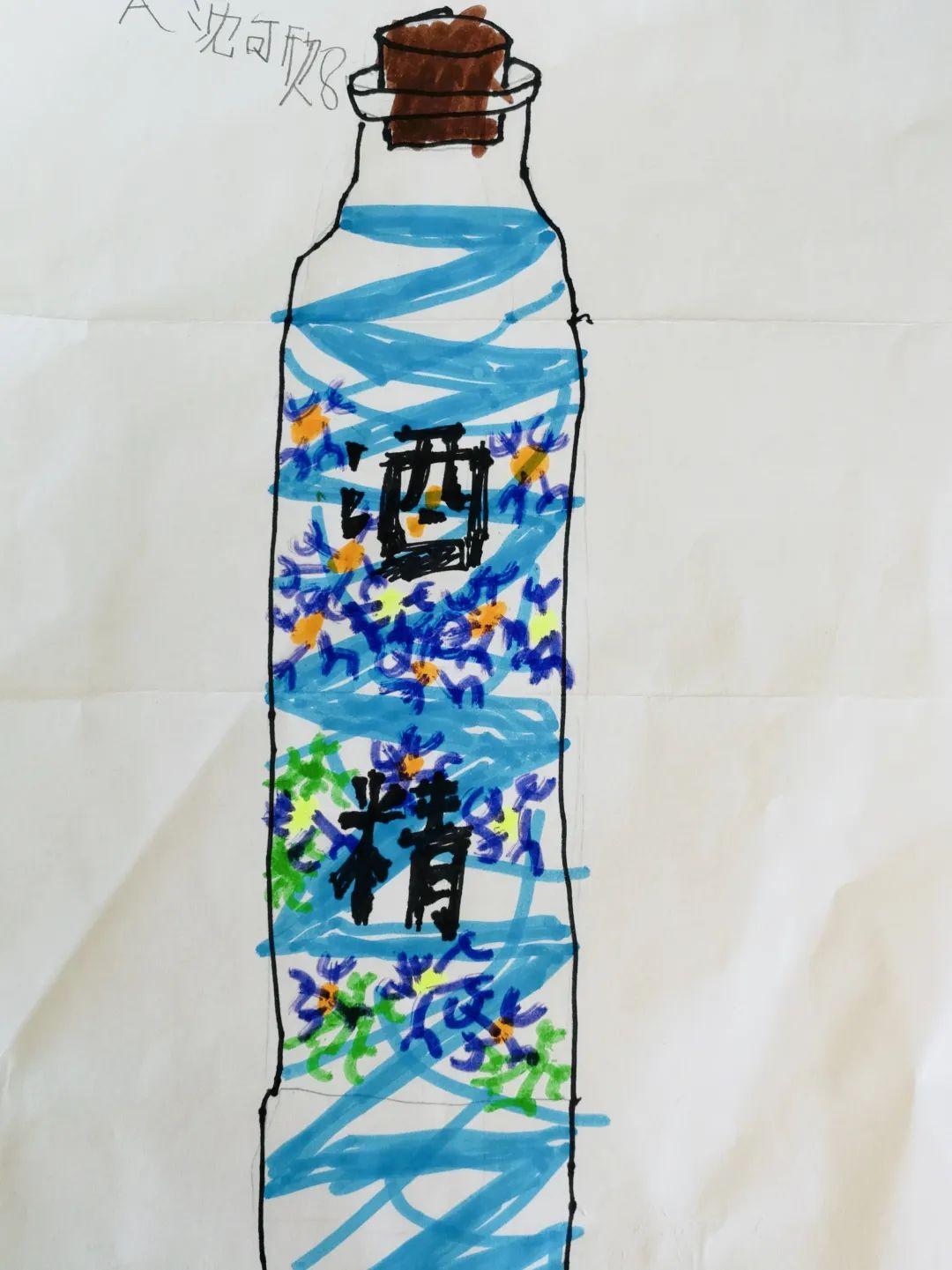 战“疫”进行时——尚德Preschool娃娃的寒假日记图片_2417851639229258349412351 战“疫”进行时——尚德Preschool娃娃的寒假日记图片_2417851639229258349412351