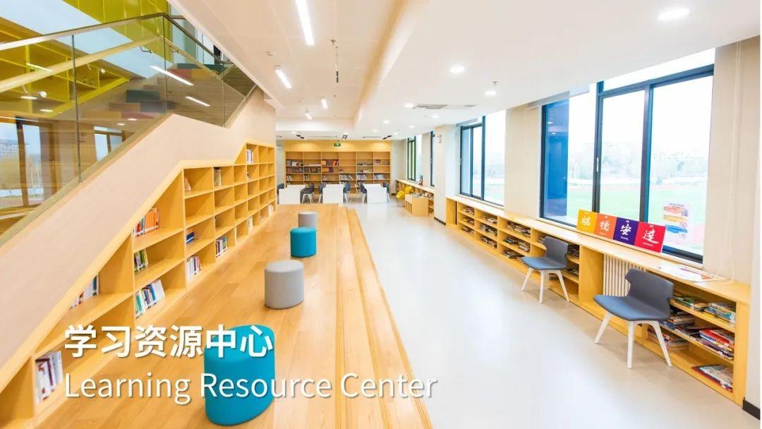 校园专栏-云上探校,触手可及| Virtual School Tour图片_65535 校园专栏-云上探校,触手可及| Virtual School Tour图片_65535