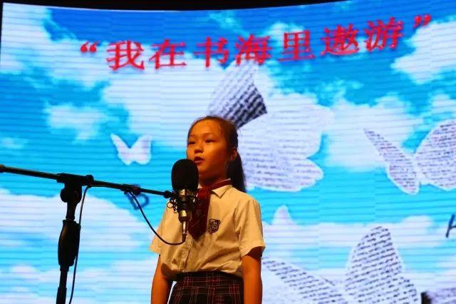 【活动】“我在书海里遨游”语文实践活动惊艳协和 | SUIS Chinese Practical Activity图片_8191