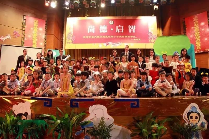一场动植物界的欢乐盛宴——记尚德国际部PYP一年级课程展图片_8589934591 一场动植物界的欢乐盛宴——记尚德国际部PYP一年级课程展图片_8589934591