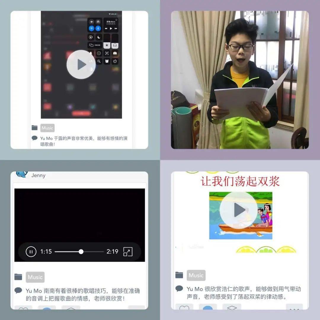 “云上的日子”｜做一名自信独立的学习者图片_8388607