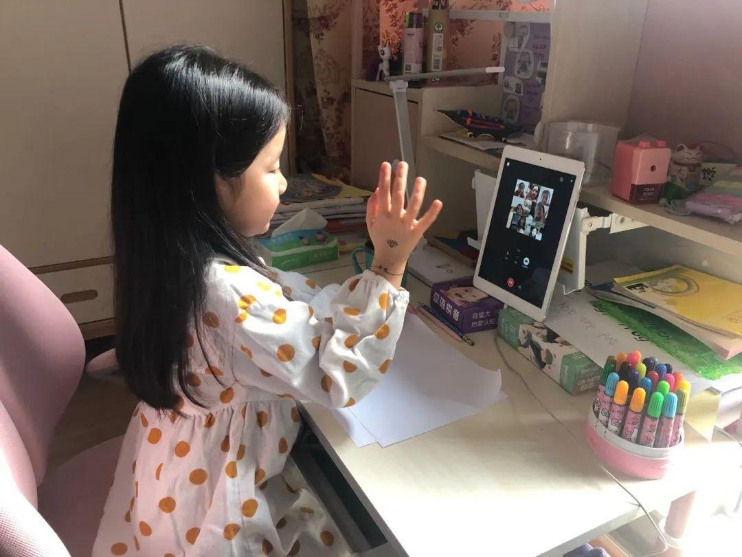 云中信步 家园互动 —— 记尚德幼儿园“云上陪伴”活动图片_140737488355327