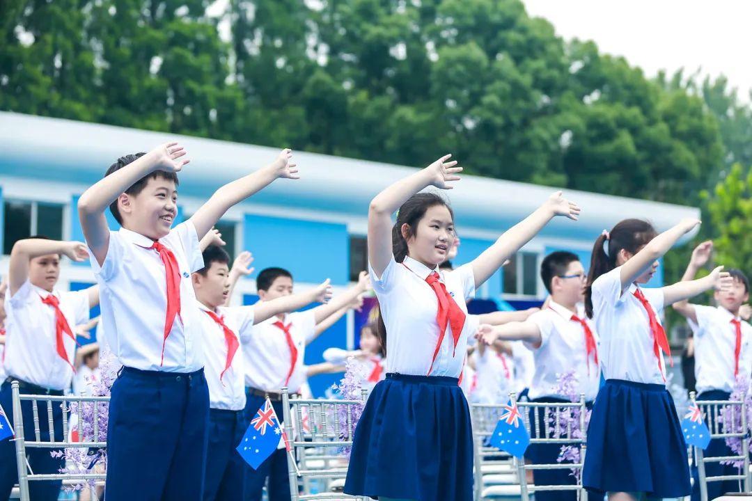 预见未来的自己——世外小学双语部五年级毕业典礼图片_17592186044415