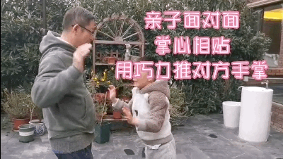 玉琢成器 人学知义——记尚德航头校区之“云”端战“疫”图片_9903520314283042199192993791 玉琢成器 人学知义——记尚德航头校区之“云”端战“疫”图片_9903520314283042199192993791