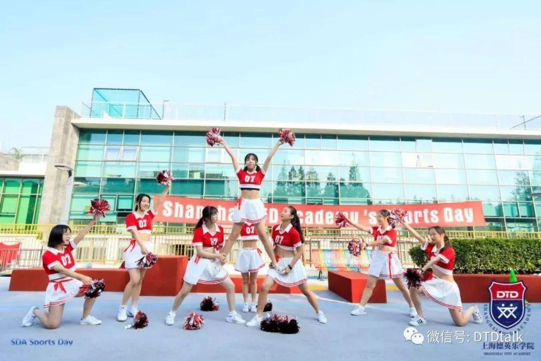 德英乐校园体育节——看奥运冠军为孩子们加油助威!图片_1048575 德英乐校园体育节——看奥运冠军为孩子们加油助威!图片_1048575