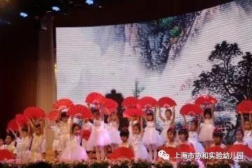 多元文化活动——走进国学,传承中华美德图片_536870911 多元文化活动——走进国学,传承中华美德图片_536870911