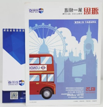 屠鸭神器:费曼学习法~图片_127 屠鸭神器:费曼学习法~图片_127