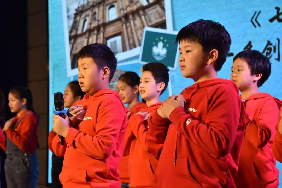 倾听音乐的心声——记双语部五年级主题迎新活动图片_4503599627370495