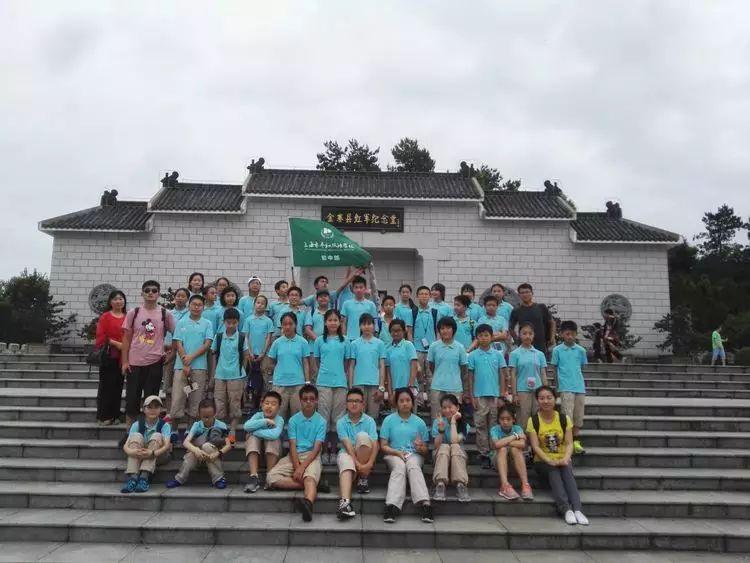 别样实践别样情 ——记初中部六年级大别山社会实践图片_7