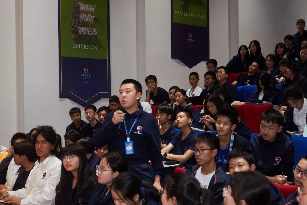 【学在七德】历史讲座——侵华日军在华暴行的历史与记忆图片_15