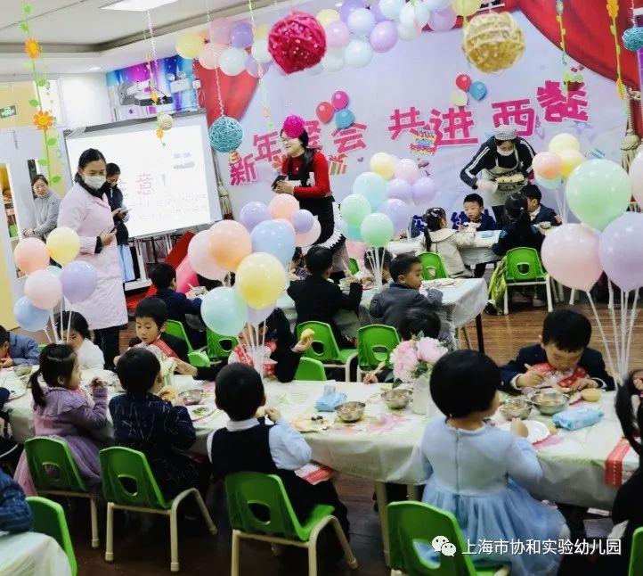 快乐聚餐 快乐迎新图片_1099511627775 快乐聚餐 快乐迎新图片_1099511627775