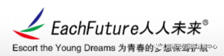美国奇科高中向您发送一份邀请！图片_511