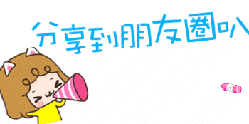 4.18初中校园开放日,我们约你来!图片_1 4.18初中校园开放日,我们约你来!图片_1