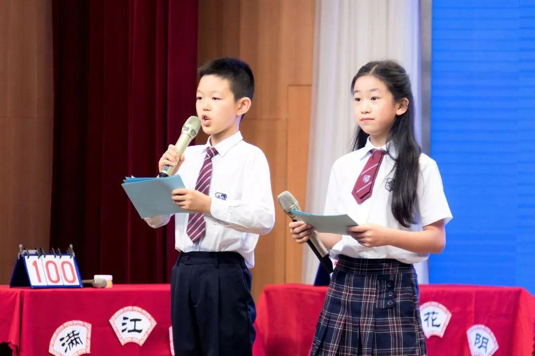 国学风雅颂,做腹有诗书的中国人 | SUIS Chinese Practical Activity图片_31 国学风雅颂,做腹有诗书的中国人 | SUIS Chinese Practical Activity图片_31