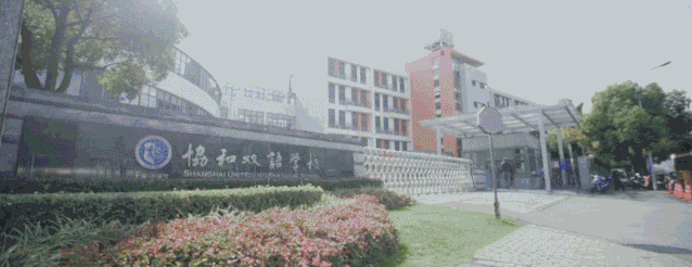 防疫安全 一“图”了然 READY FOR SCHOOL, ONE PICTURE TO UNDERSTAND图片_3 防疫安全 一“图”了然 READY FOR SCHOOL, ONE PICTURE TO UNDERSTAND图片_3