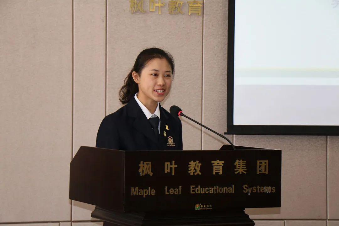 枫叶国际学校第22届高中毕业信息新闻发布会隆重举行图片_31 枫叶国际学校第22届高中毕业信息新闻发布会隆重举行图片_31