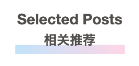 Important Update 重要更新通知 |  Extended School Closure 学校延期开学图片_1048575