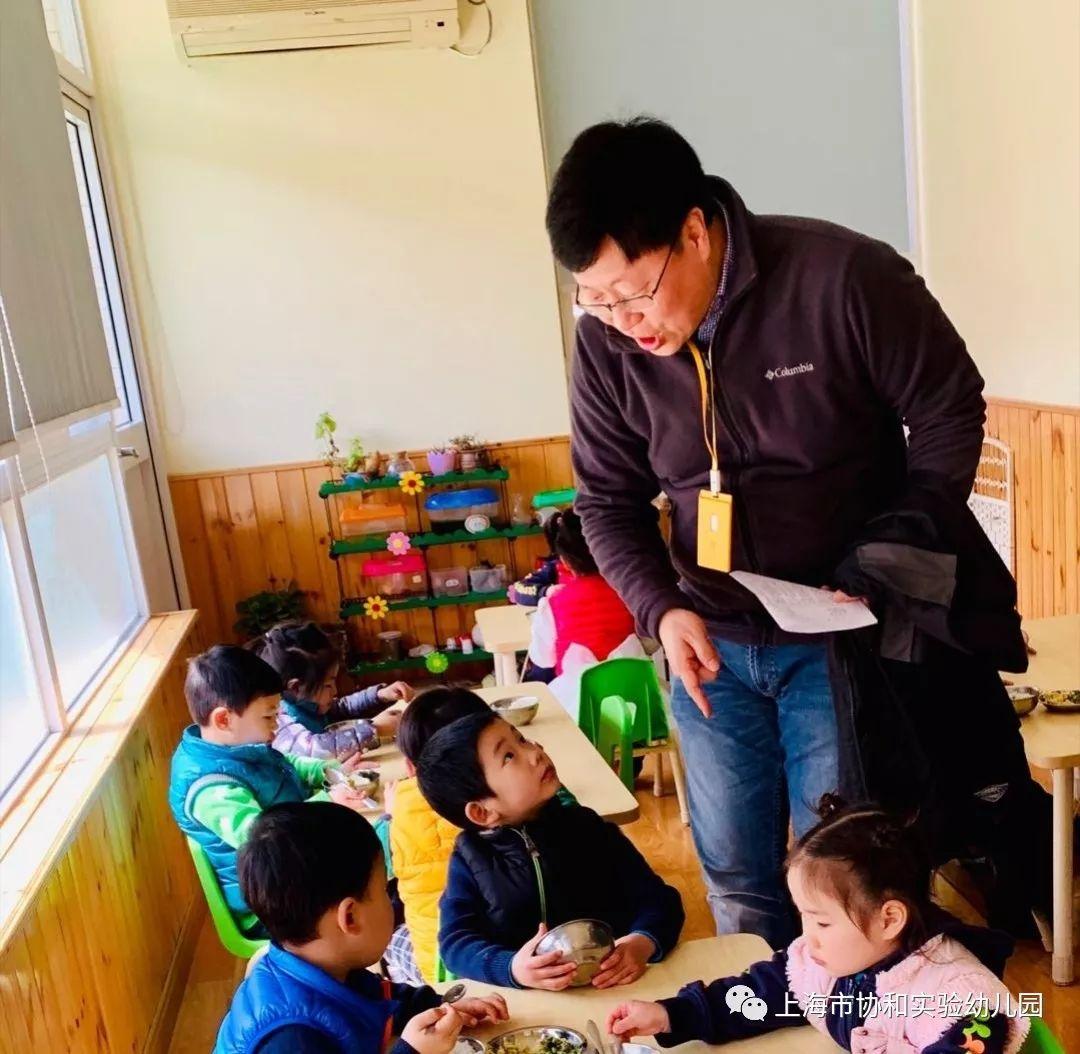 携手 聚力 再出发——协和实验幼儿园家委会活动纪实图片_255 携手 聚力 再出发——协和实验幼儿园家委会活动纪实图片_255