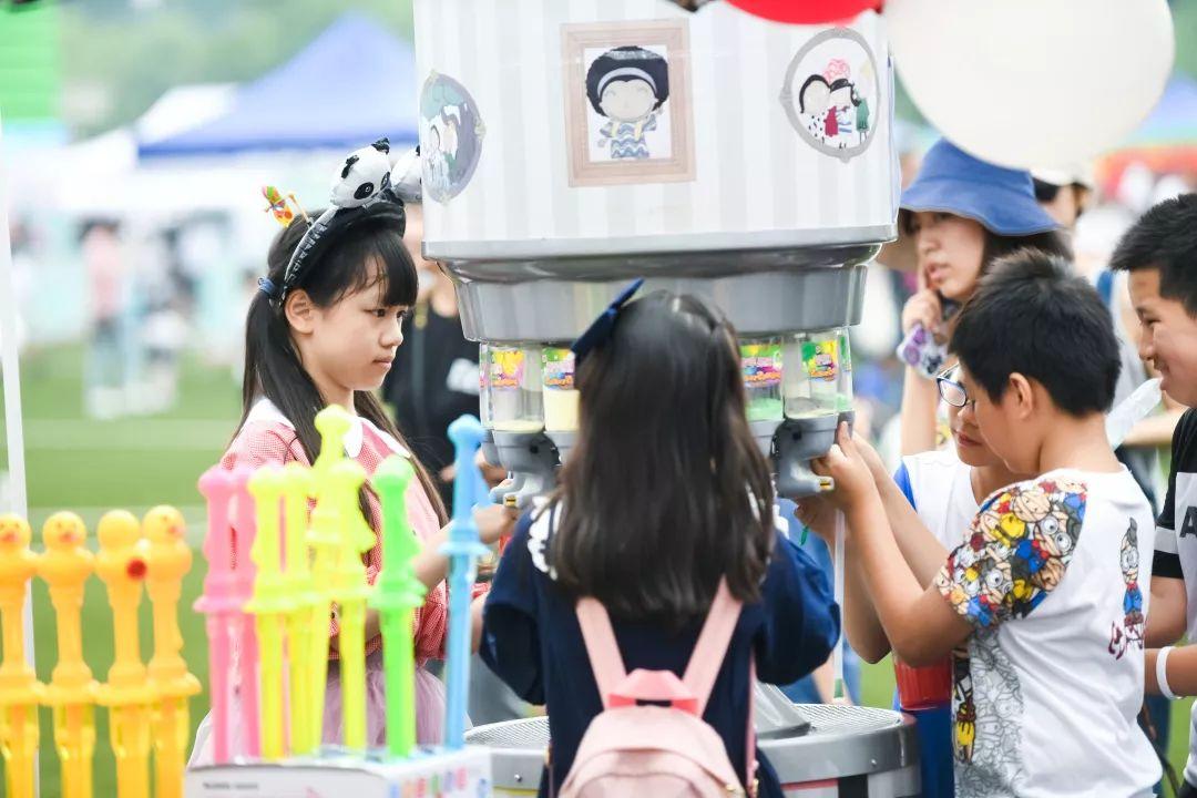 Celebrating Our Inaugural Summer Carnival on Children's Day图片_2199023255551 Celebrating Our Inaugural Summer Carnival on Children's Day图片_2199023255551