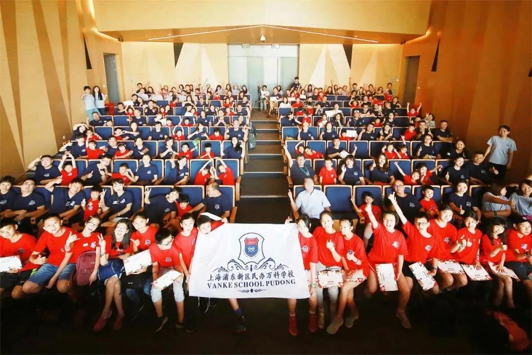 IB专栏 | 又一所K12名校！沪上最被低估的双语学校开IB高中了图片_15