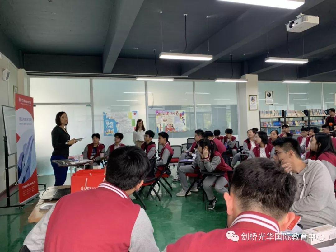 QS五星商学院讲师告诉你一个真实的商科图片_127