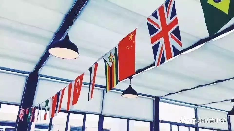 毕业典礼 | 此去前程似锦,归来仍是少年——记民办位育中学DP线上毕业典礼图片_302231454903657293676543 毕业典礼 | 此去前程似锦,归来仍是少年——记民办位育中学DP线上毕业典礼图片_302231454903657293676543