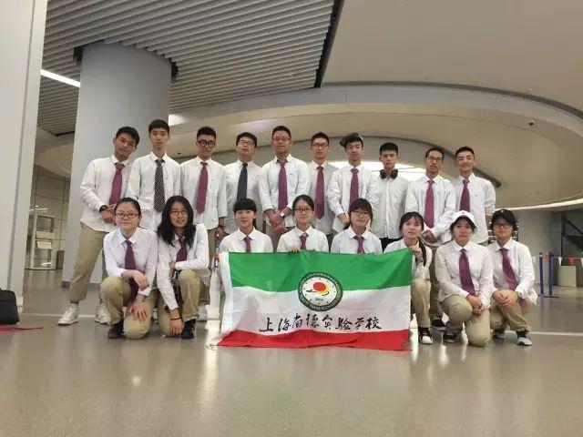 Hello，U.K.——国际部MYP新10年级英国游学之旅图片_1