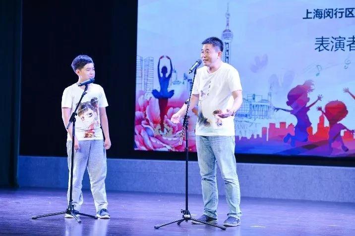 “暮夏之夜”社区公益汇演——新时代纳凉晚会的“回响”图片_255 “暮夏之夜”社区公益汇演——新时代纳凉晚会的“回响”图片_255