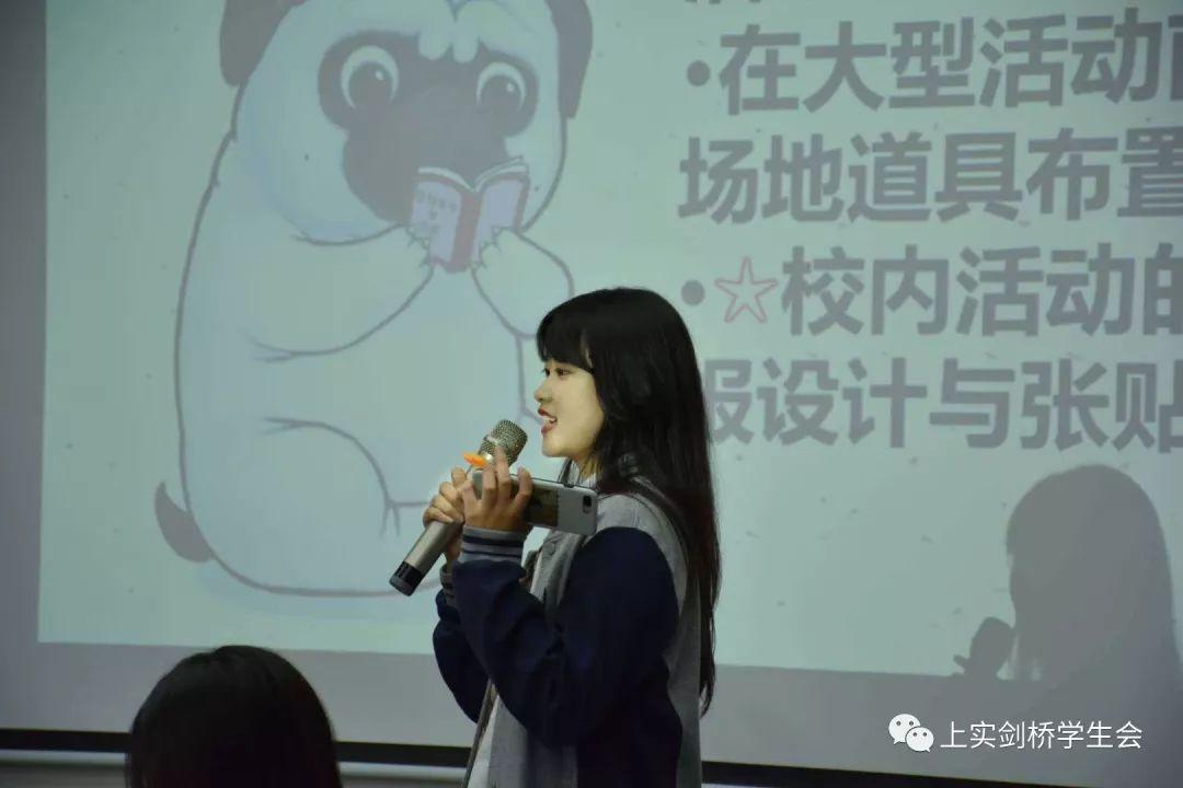 学生会招新 | 招新一瞬间，回味每一刻图片_511