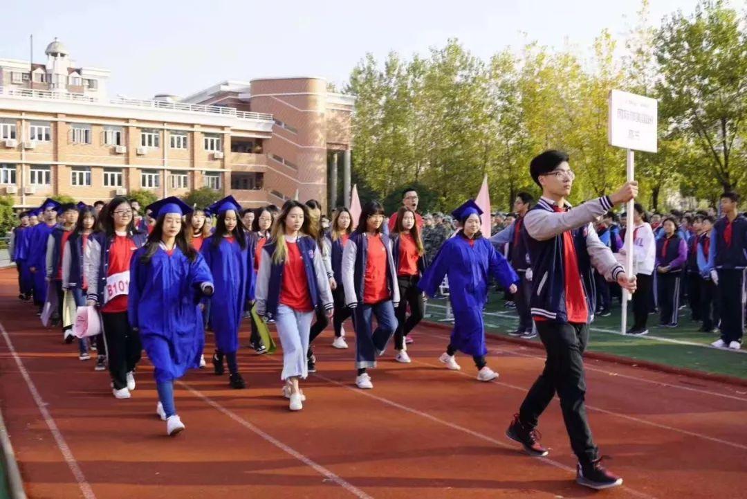 St.Mary's • Jinhua 秋季运动会   -     You are the best!图片_63