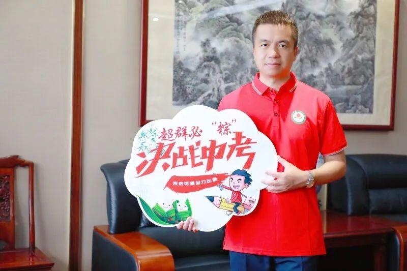 2020的后浪,不是一个人在战斗!——尚德初三年级中考加油!图片_16777215 2020的后浪,不是一个人在战斗!——尚德初三年级中考加油!图片_16777215