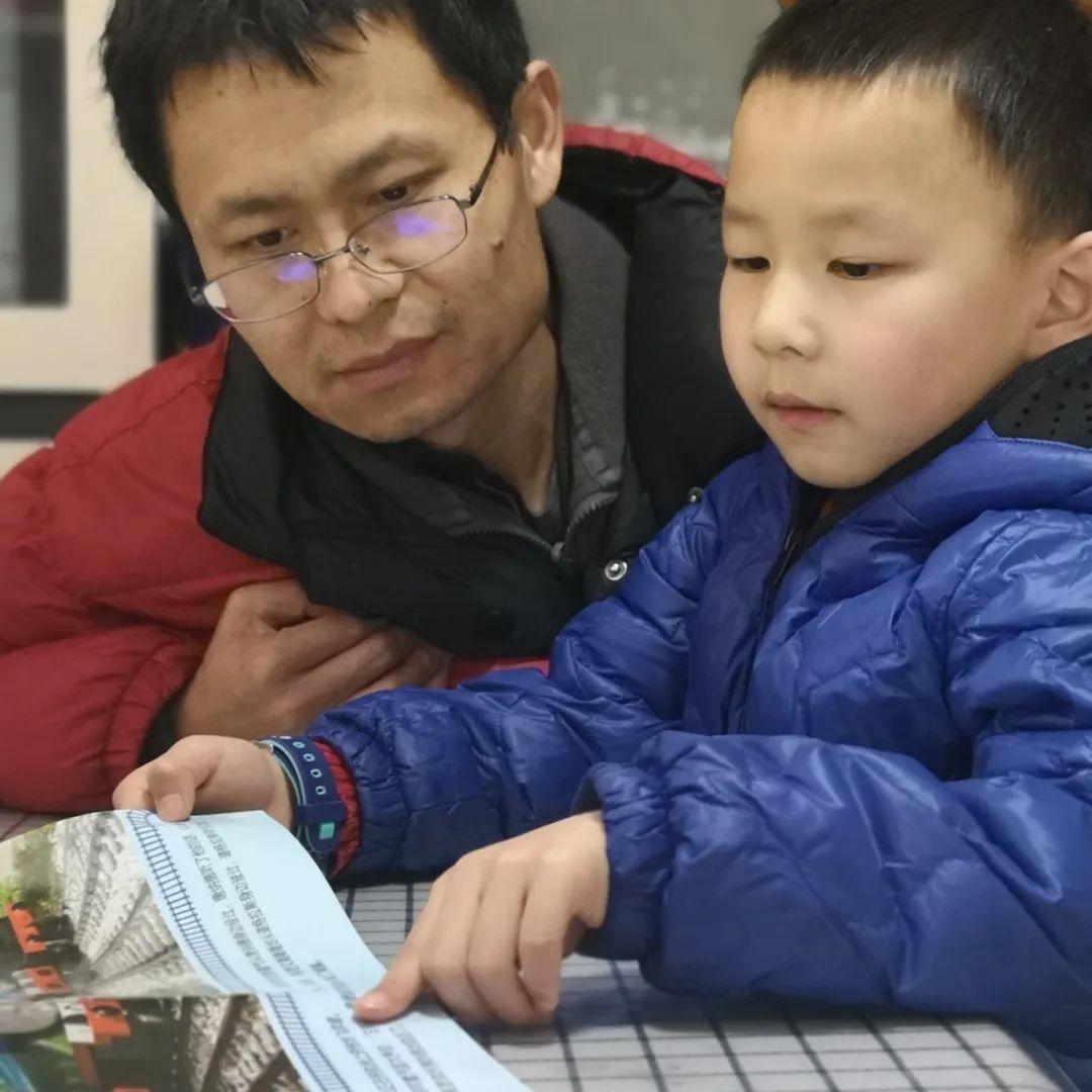 云中信步 家园互动 —— 记尚德幼儿园“云上陪伴”活动图片_33554431