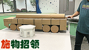 【施物招领】国庆阅兵上的“东风速递”,你也可以拥有!图片_255 【施物招领】国庆阅兵上的“东风速递”,你也可以拥有!图片_255