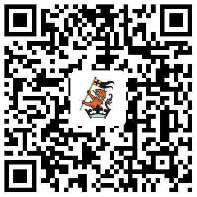 Wellington College China Launches its 2020 Scholarship Programme图片_16383