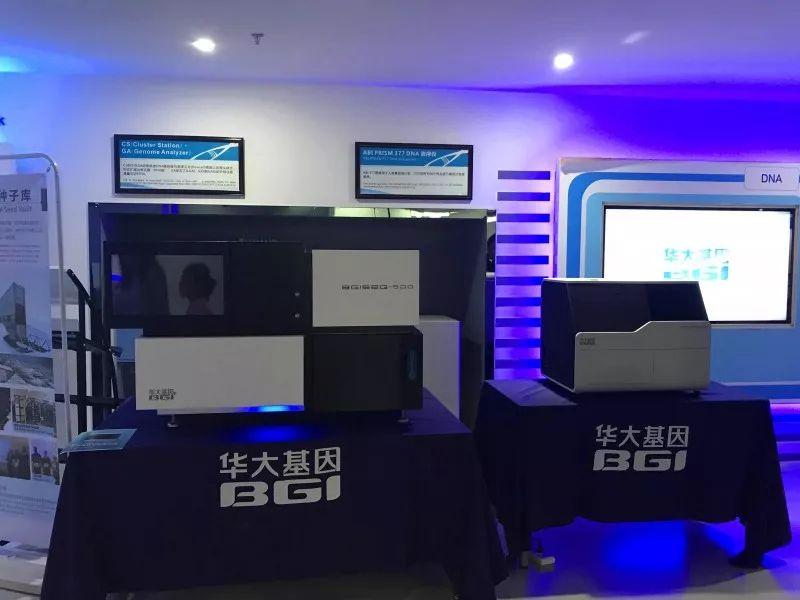 深圳创新探索之旅图片_511 深圳创新探索之旅图片_511