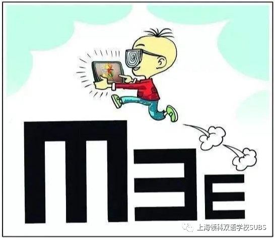 神兽们手机不离手，家长怎么办图片_3