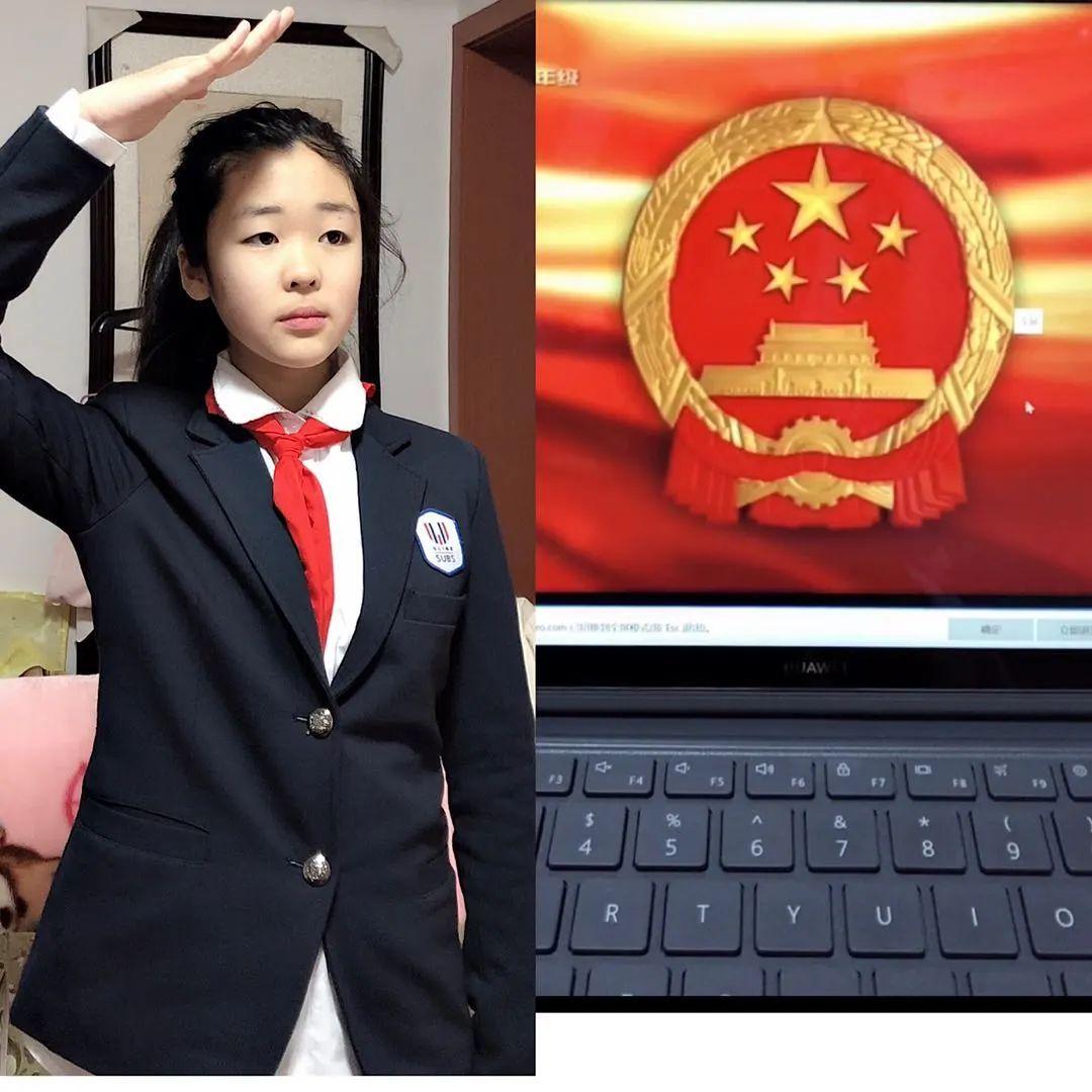 升腾的力量 || 领科双语师生参加“在线升旗仪式”图片_524287